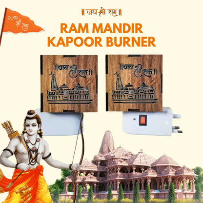 3-in-1 Ram Mandir Electric Aroma Burner & Night Lamp | Kapoor Burner